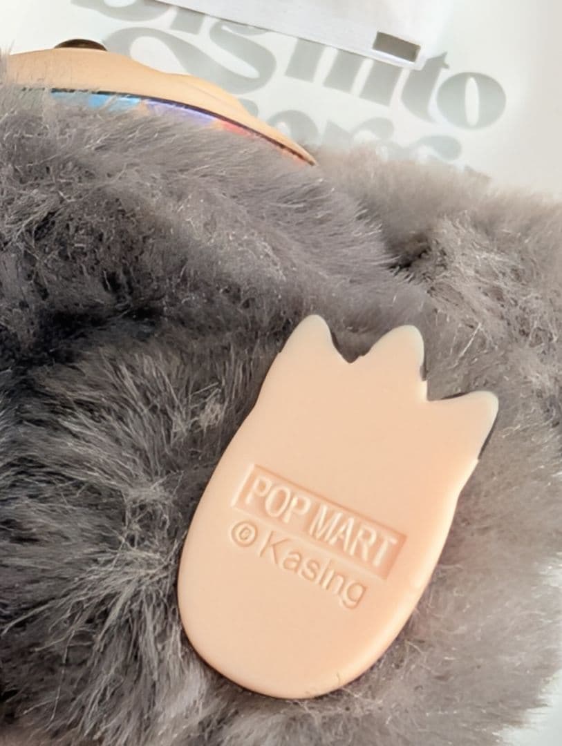 THE MONSTER Big into Energy ラブブ シークレット