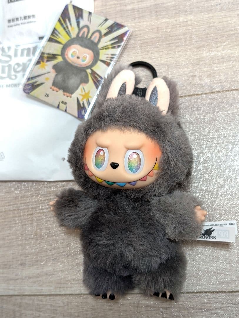 THE MONSTER Big into Energy ラブブ シークレット