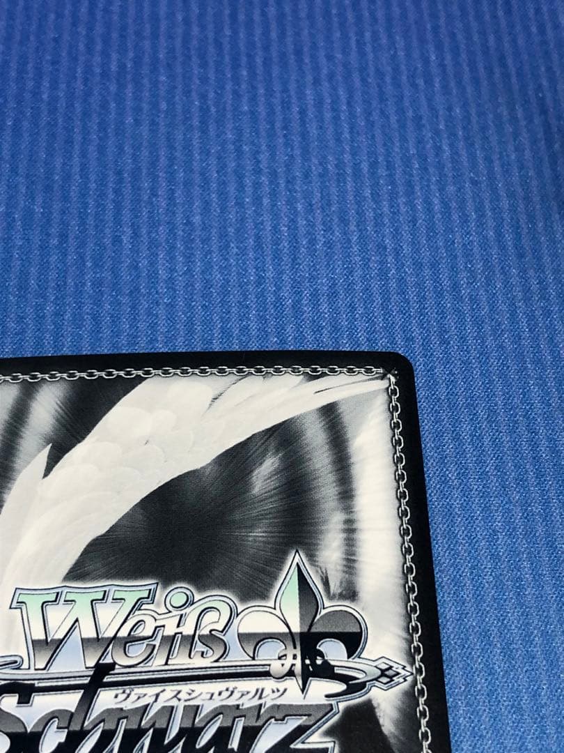 ヴァイスシュヴァルツ 気弱な階層守護者 マーレ SP