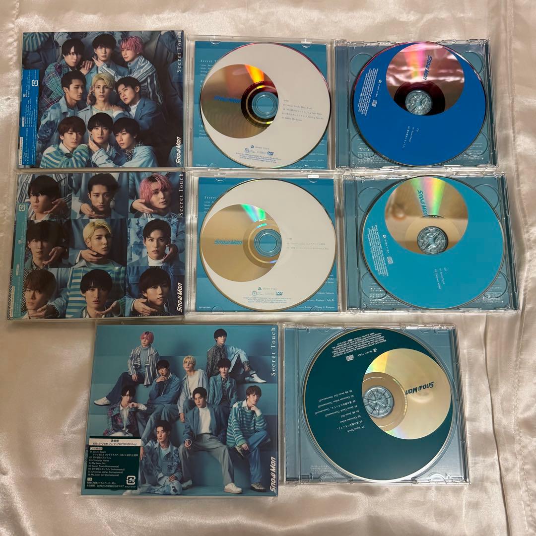 【一部特典付き】 Man CD まとめ売りセット