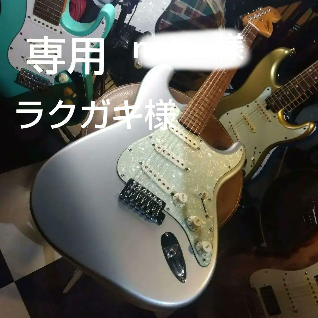 シルバーエレキギター ！スクワイヤ ラージヘッド…