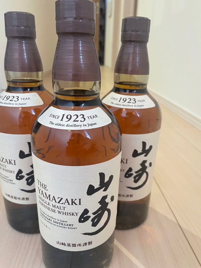 山崎シングルモルトウイスキー　700ml