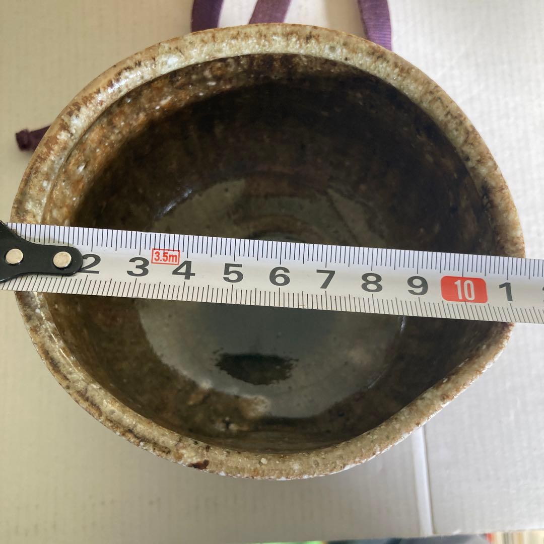 【伊賀茶碗】西山窯　坂本俊人