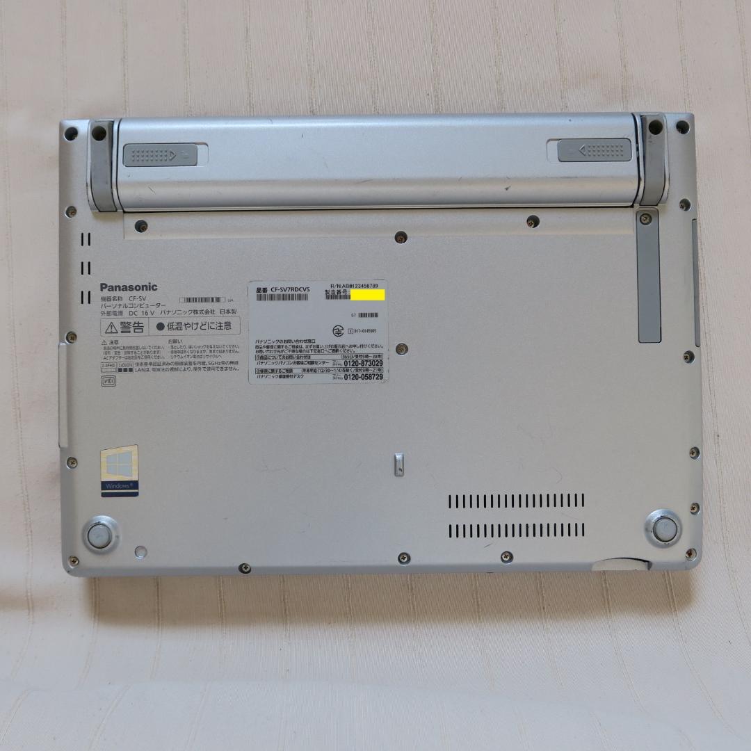 レッツノート SV7／i5-第8世代／メモリ8GB／Office 2024