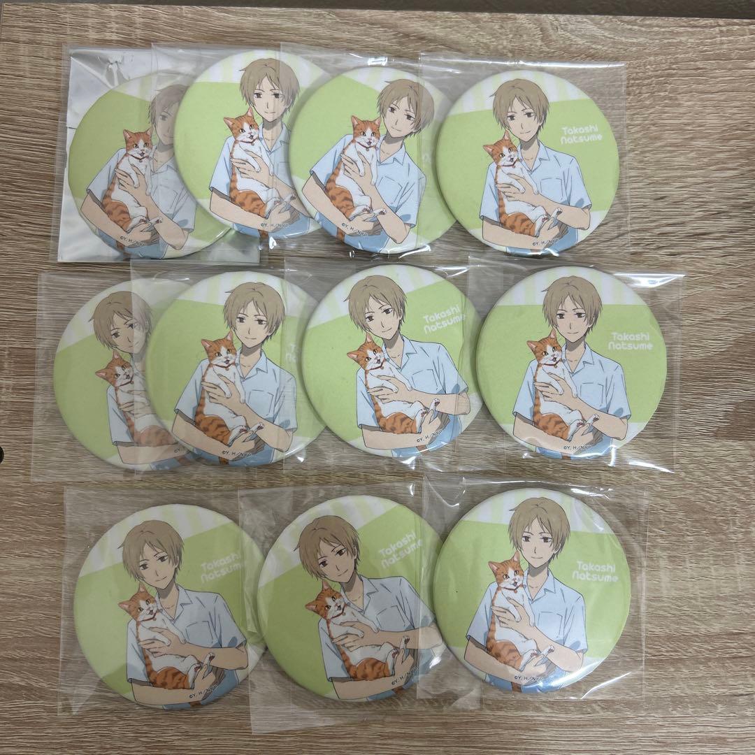 夏目貴志 猫の日 缶バッジ