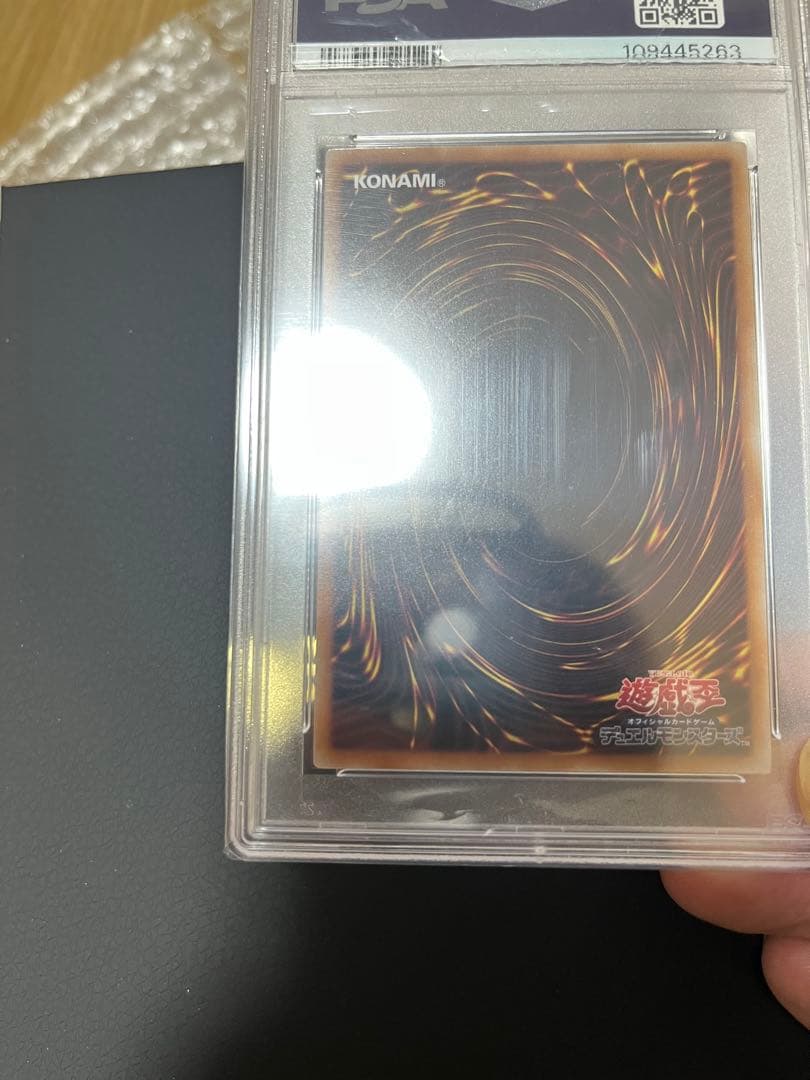ス*ラ様 最安値！　日版　ブラックマジシャンガール　ピンク　25th PSA10