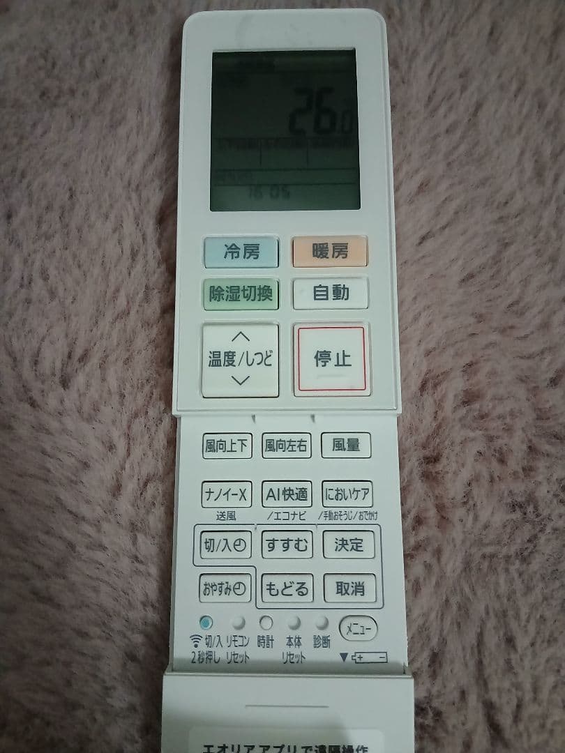 Panasonic CS-225DVXY エアコン本体と室外機　エオリア