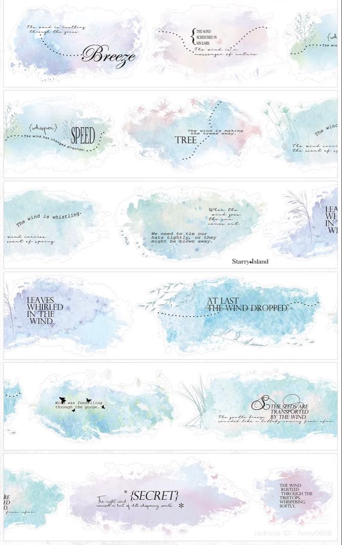 繁星梦屿《起风了》海外マスキングテープ　マステ 【2456】