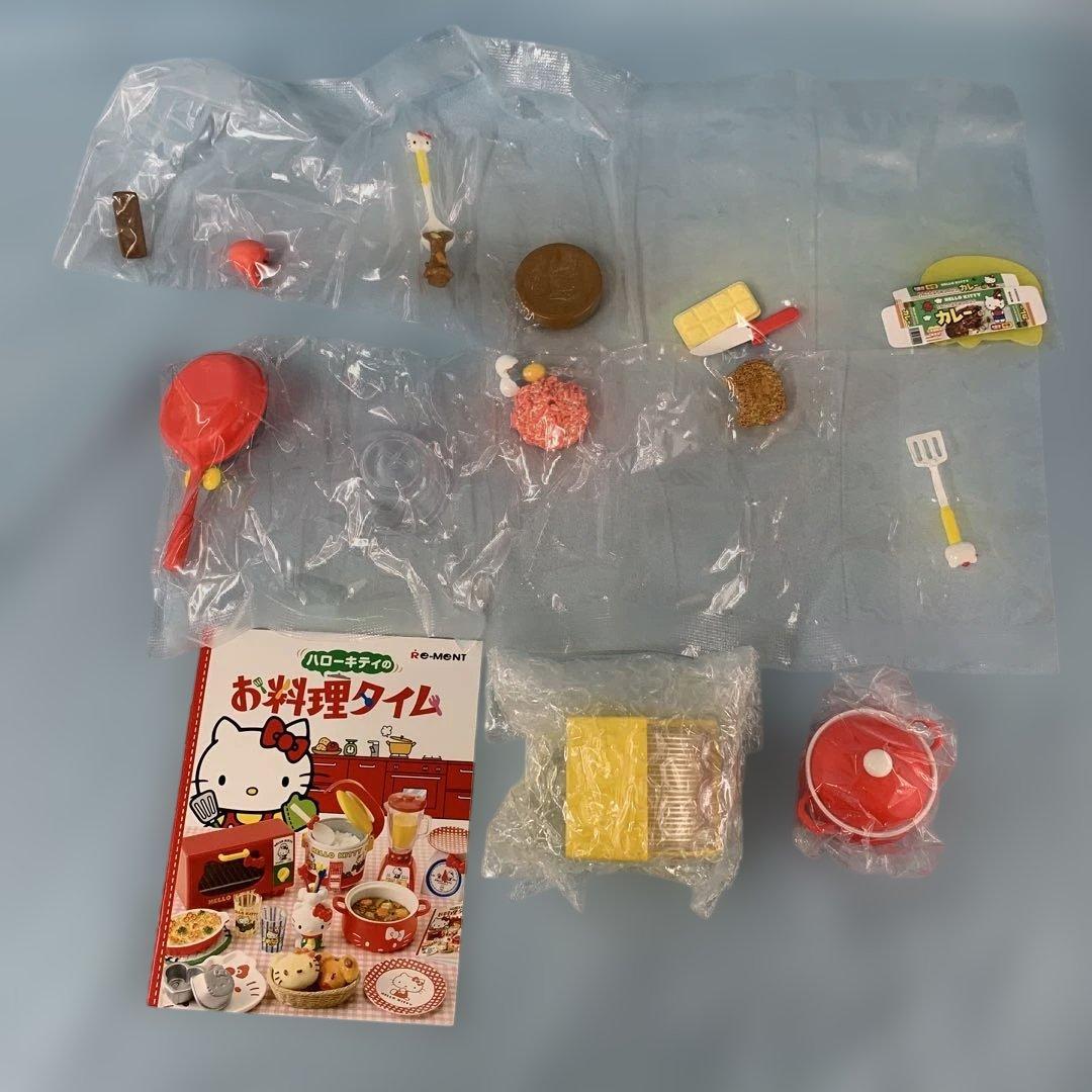 ハローキティのお料理タイム 全4種セット