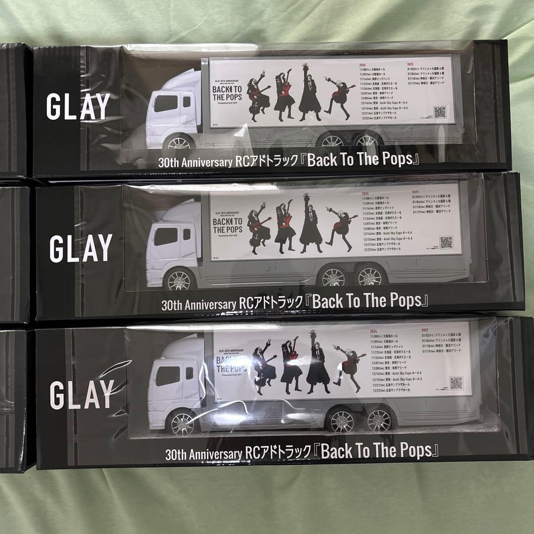 GLAY 30th Anniversary RCアドトラックvol.1.2 6台