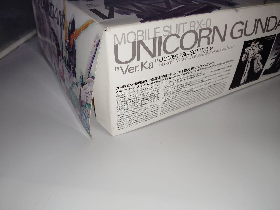 MGEX 1/100 RX-0 ユニコーンガンダム Ver.Ka