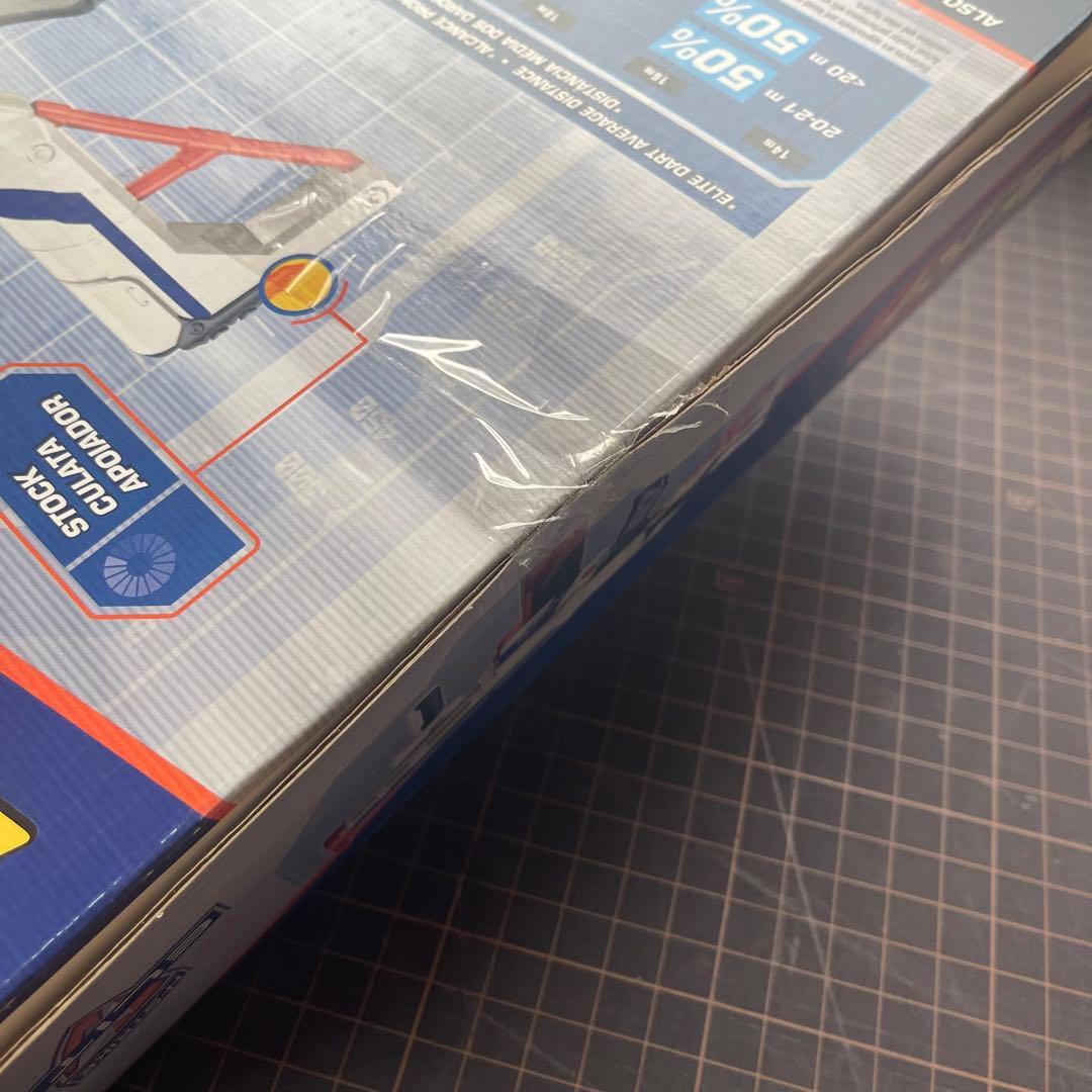 【匿名配送】レアな白のNERF ナーフ N-ストライク　エリート リタリエイター