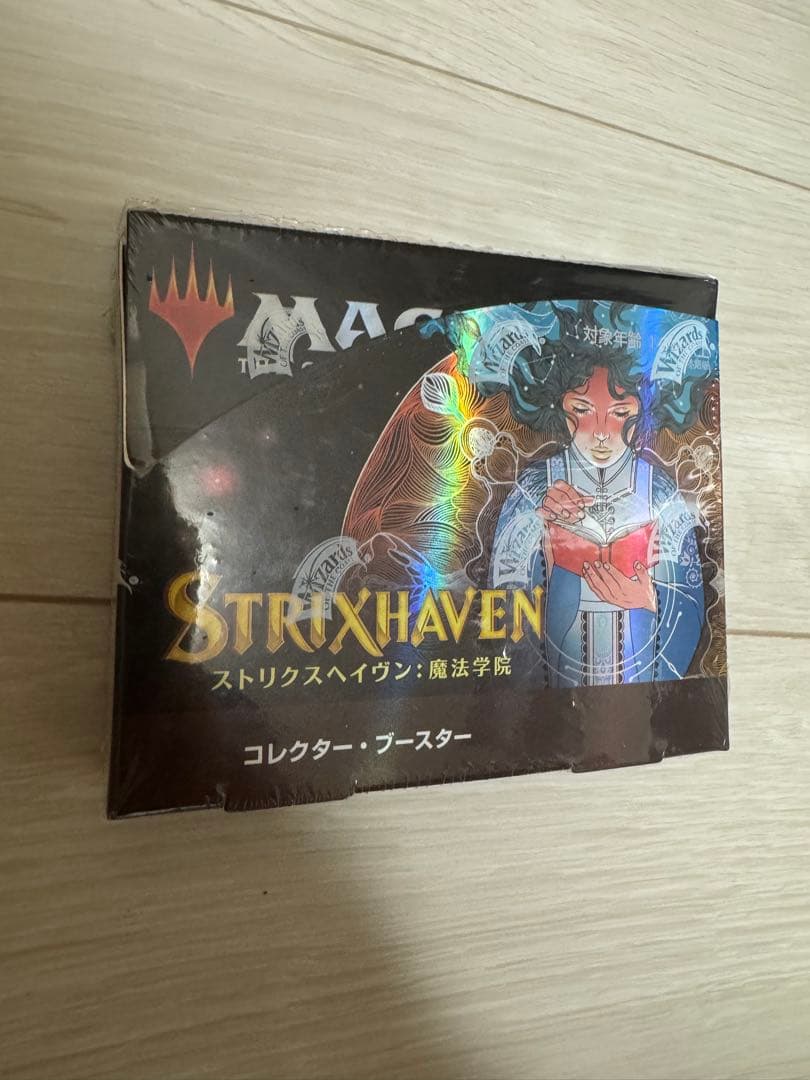 残り1個！　ストリクスヘイヴン:魔法学院 コレクター・ブースター 日本語版