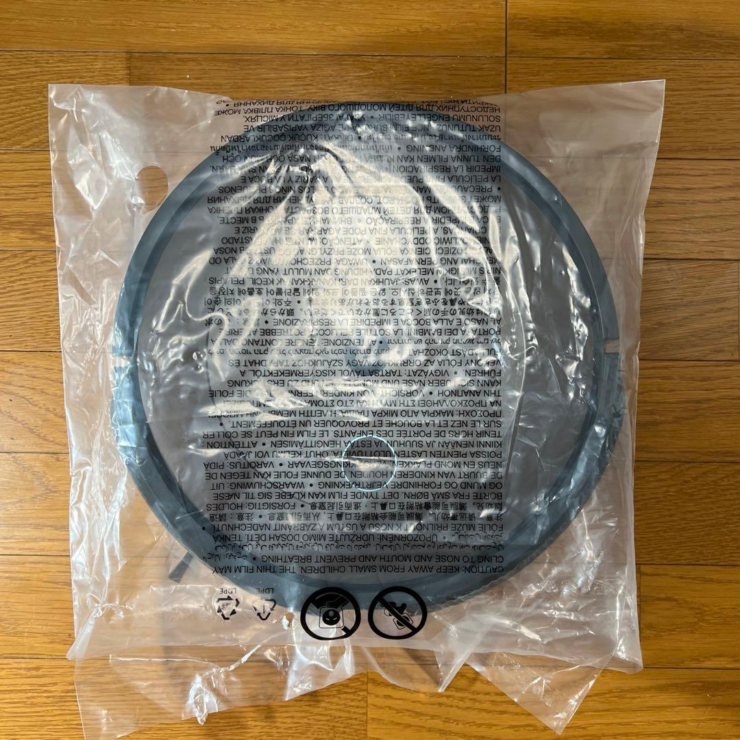 【未使用】iRobot ルンバ コンボ j9+ J955860 ロボット掃除機