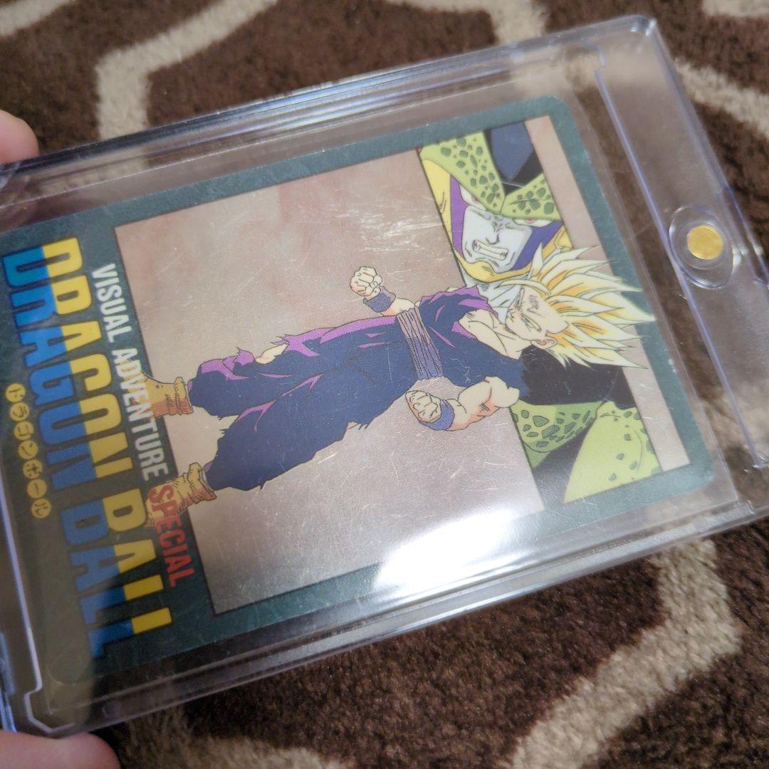 ドラゴンボール ビジュアルアドベンチャー スペシャル 42本気対本気