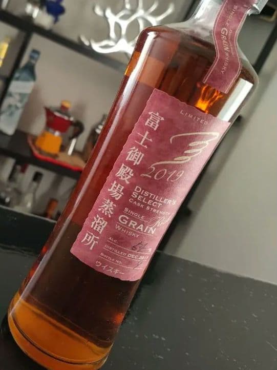 【激レア】御殿場蒸溜所2019限定ボトル【シリアルNo.9】