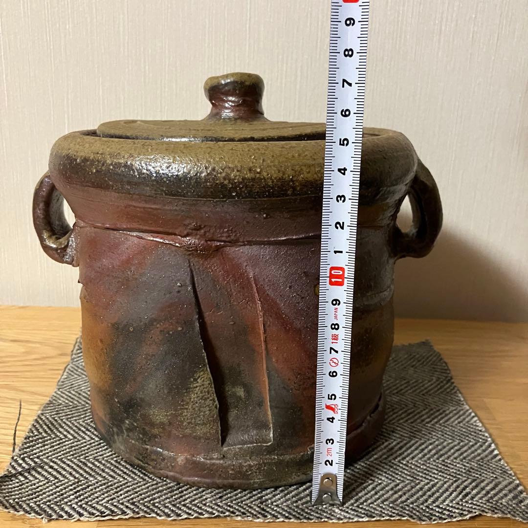 備前焼　水差し　的野求造　茶道具