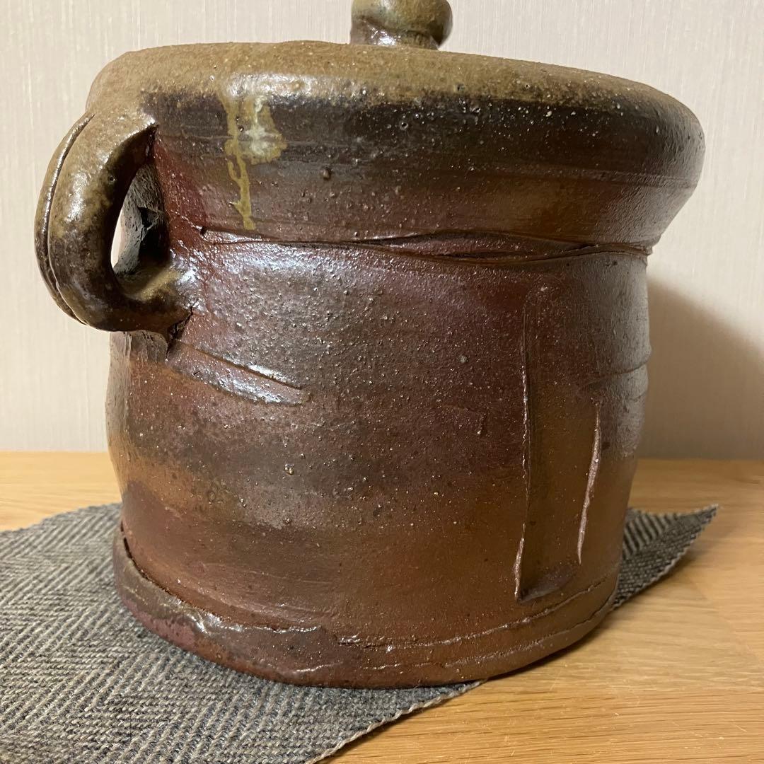 備前焼　水差し　的野求造　茶道具