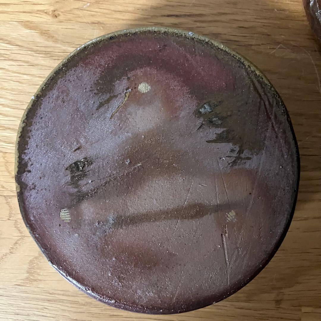 備前焼　水差し　的野求造　茶道具