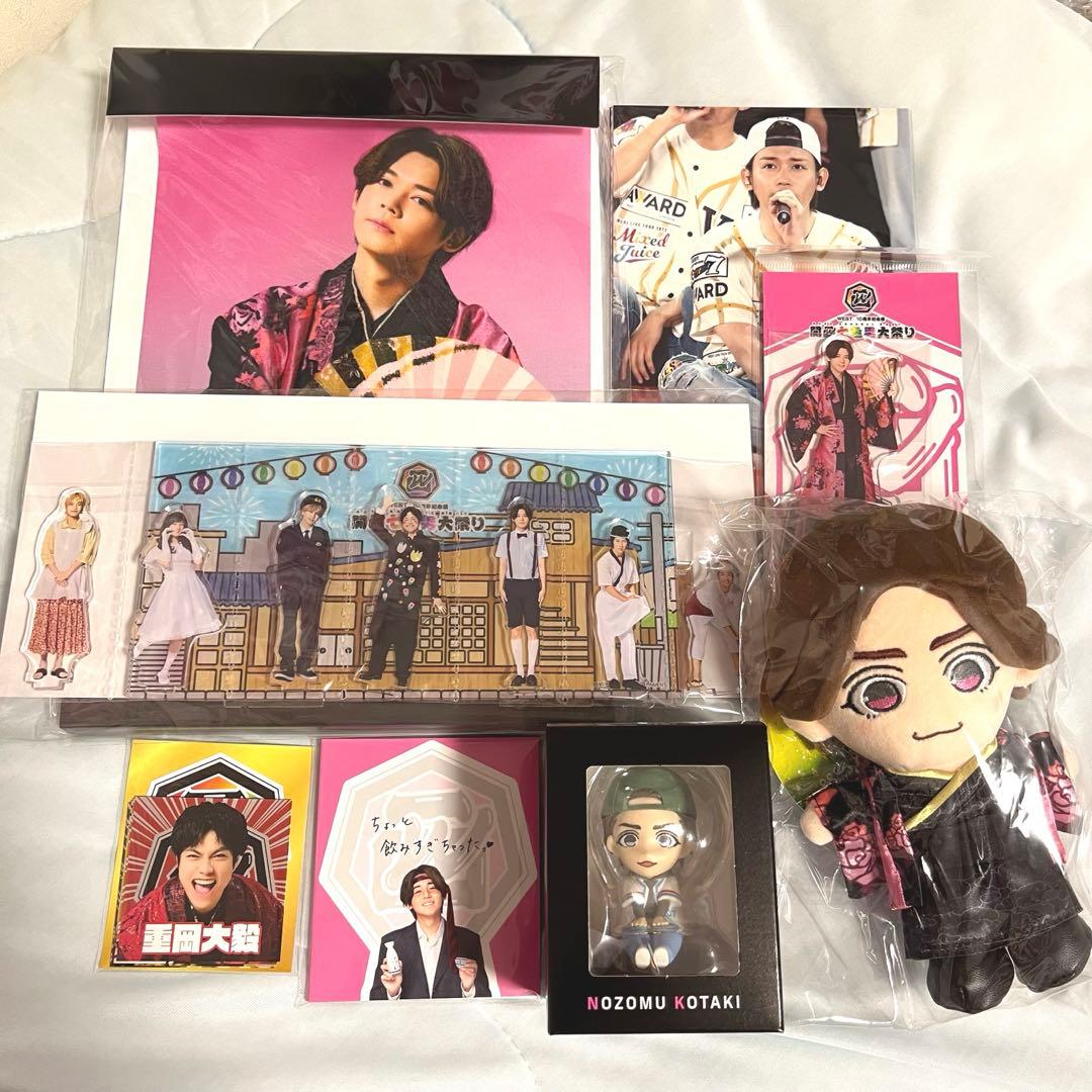 【新品未開封】関西七色男大祭り WEST. 小瀧望 まとめ売り