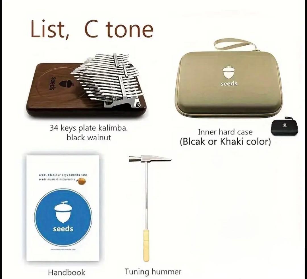 34鍵盤　34キー　カリンバ C調　半音付き 親指ピアノ