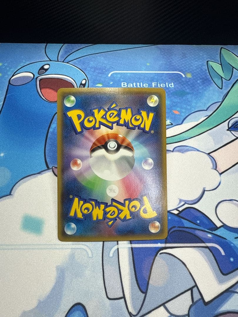 マグマ団のグラードンEX