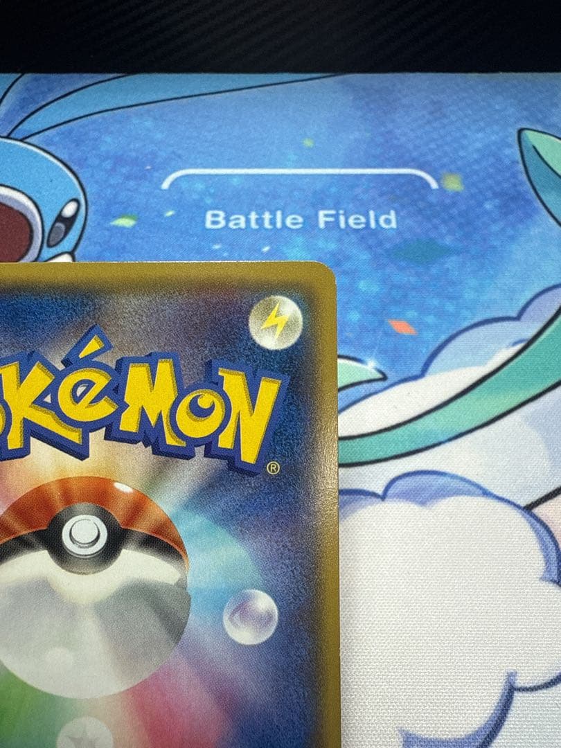 マグマ団のグラードンEX