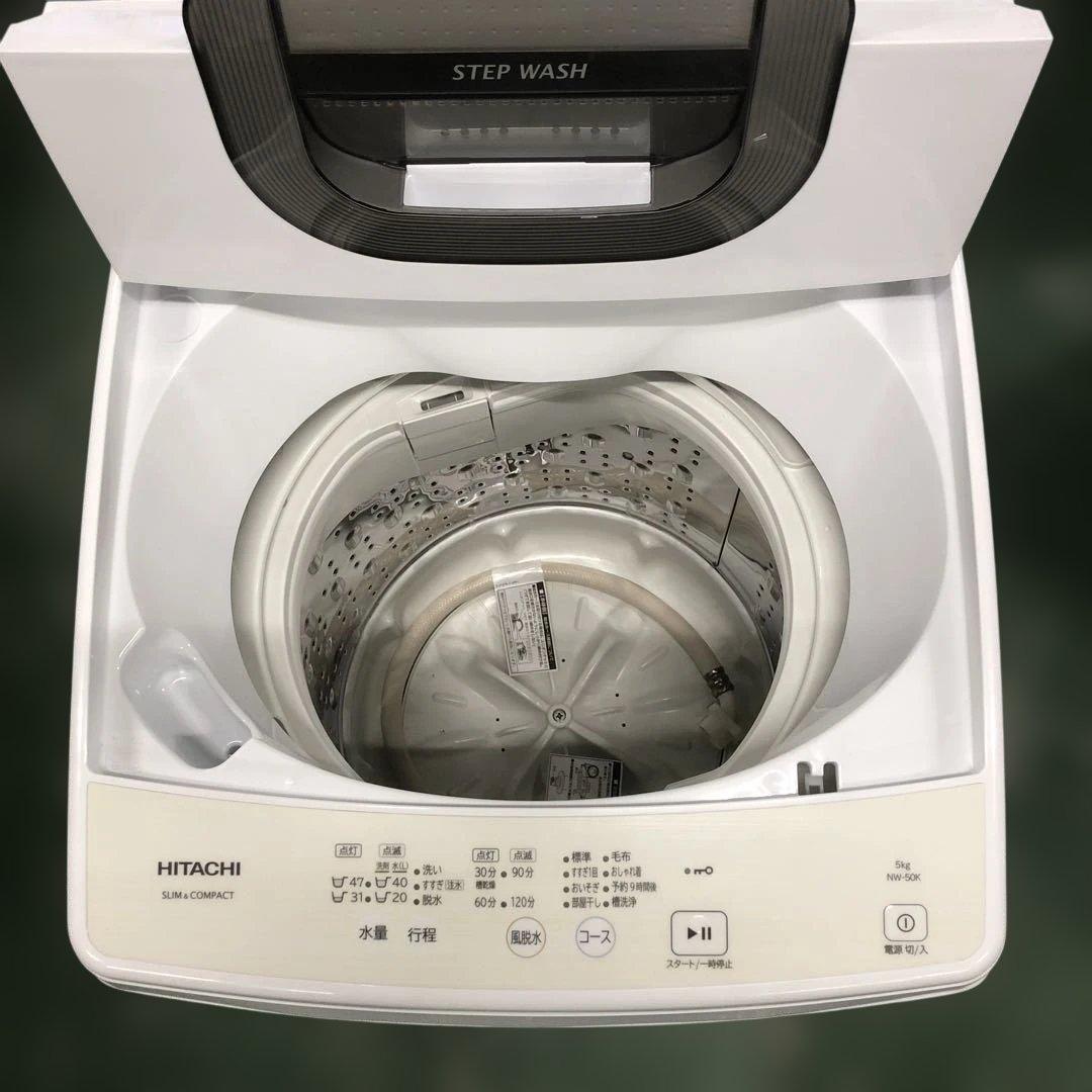 HITACHI 縦型洗濯機 本体 STEP WASH 5kg NW-50K