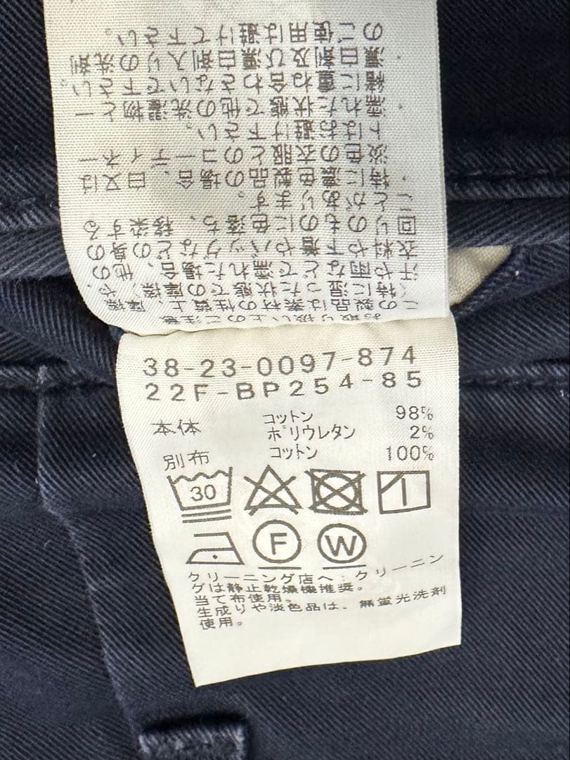 BEAMS PLUS ビームスプラス2プリーツ チノパンツ M ネイビー