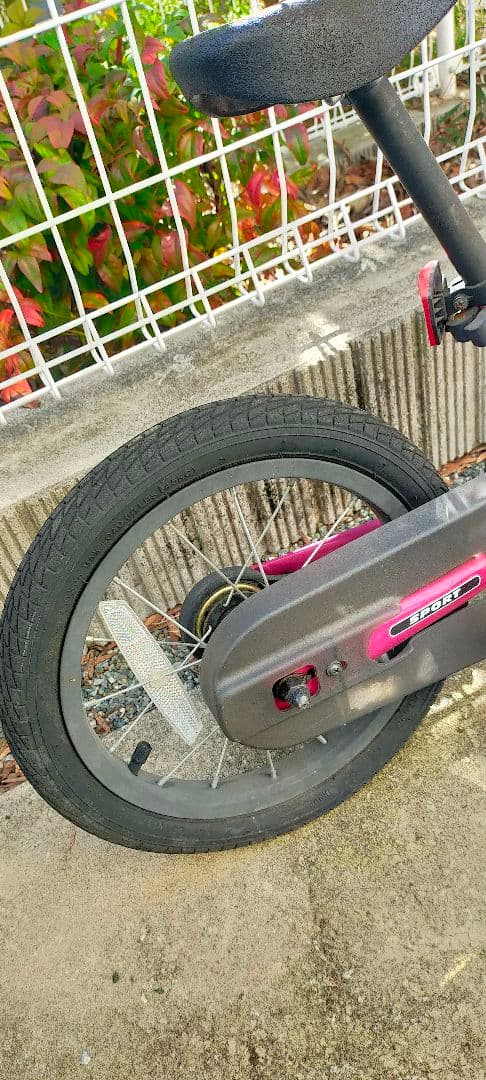 ストライダー14X