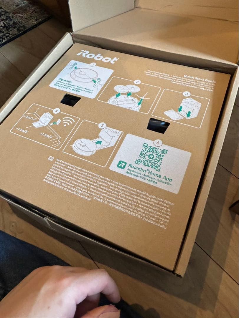 Roomba ルンバ505+AW充電ステーション一式　未使用品