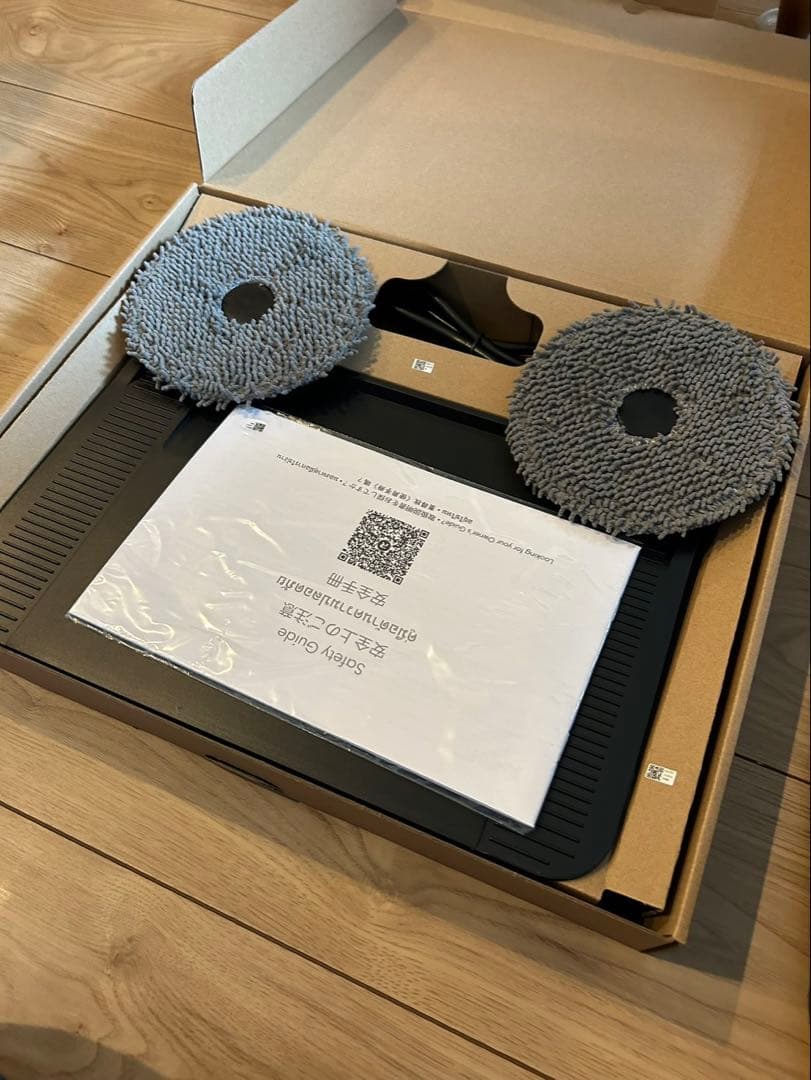 Roomba ルンバ505+AW充電ステーション一式　未使用品