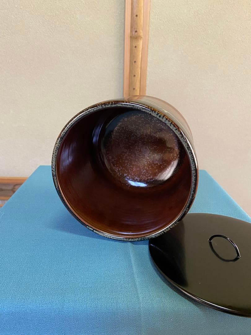 茶道具/水指 宇田佐平 佐平窯 『瀬戸釉一重口』共箱 塗蓋