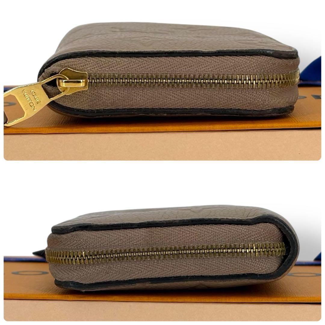 ルイヴィトン アンプラント ジッピーパース トゥルトレール ベージュ