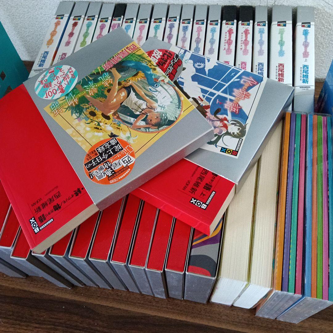 西尾維新　物語シリーズ　36巻＋いろいろ