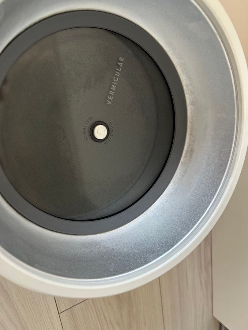 バーミキュラ　ライスポットミニ　３合　ホワイト