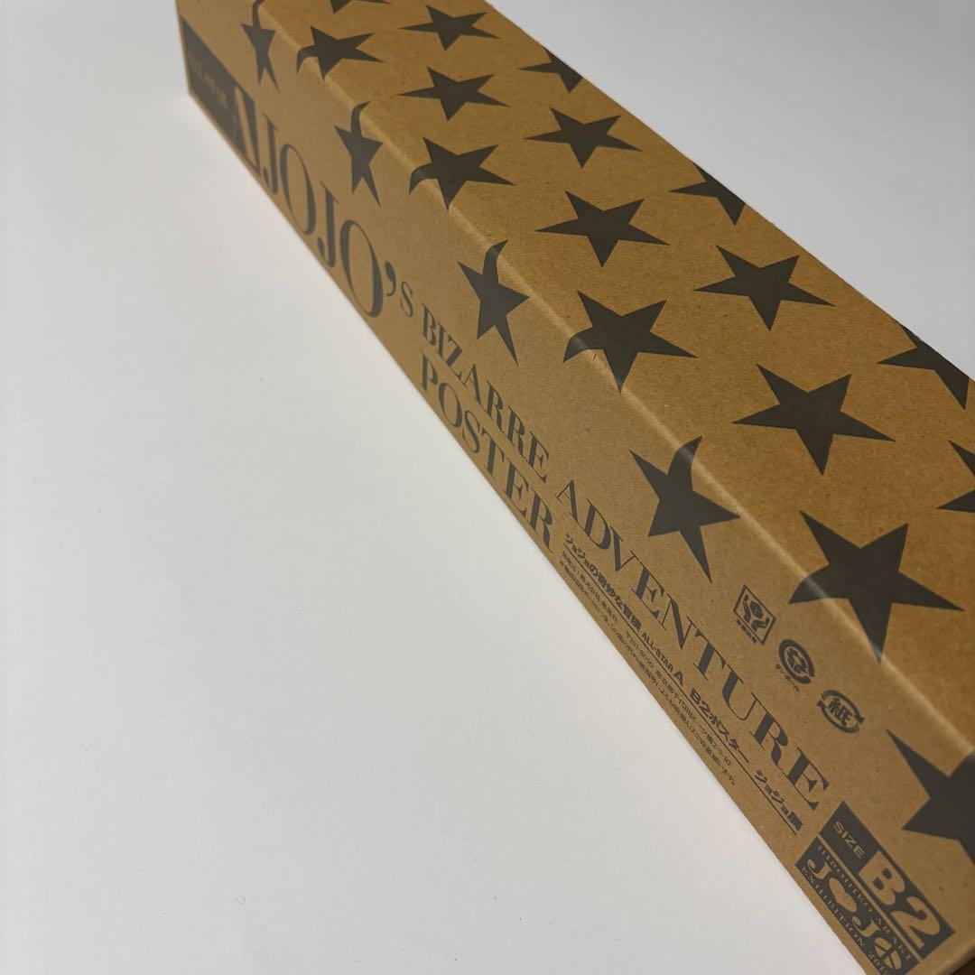 【レア未開封】ジョジョ展　2012 B2ポスター　オールスターA