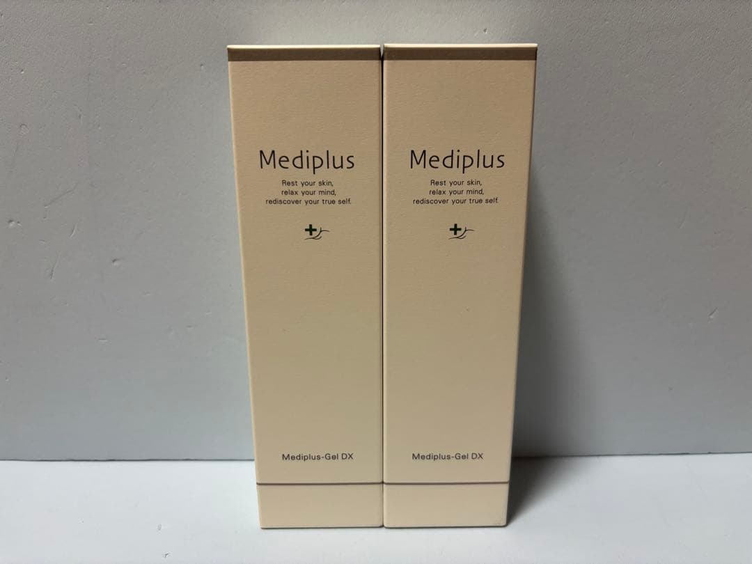 メディプラスゲルDX 2箱