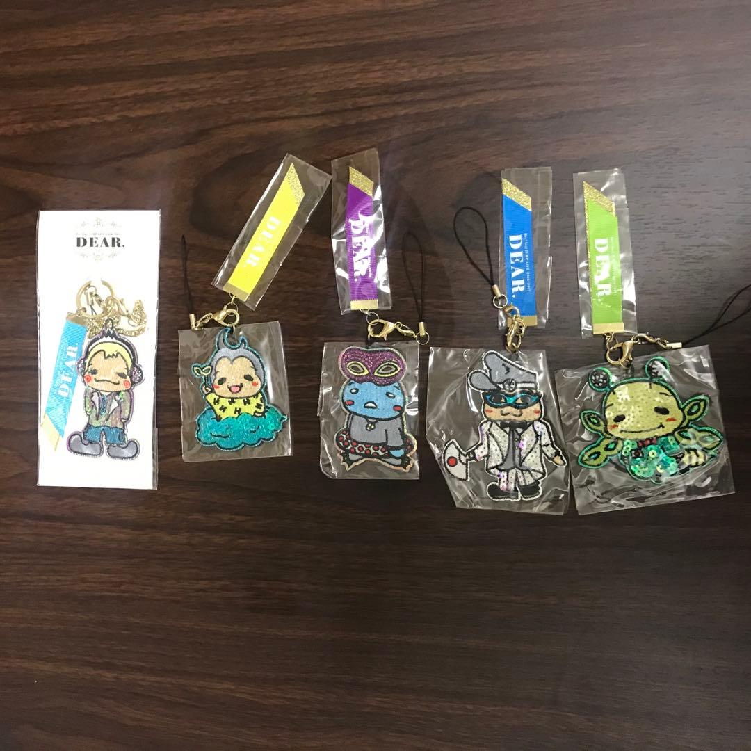 新品•未使用/Hey! Say! JUMP 9ぷぅ キーホルダー / 9個セット