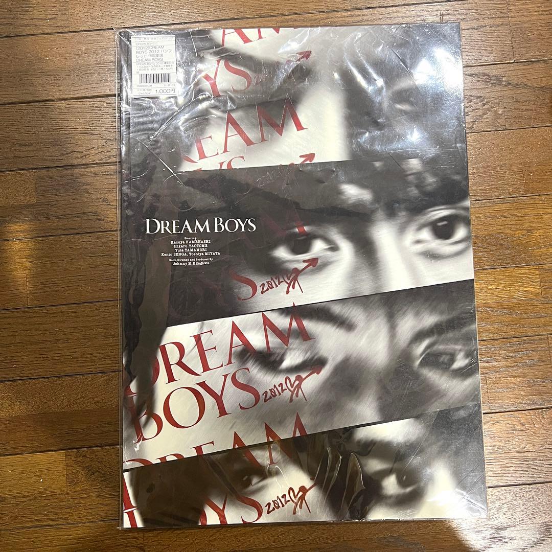 Hey! Say! JUMP CD DVD アルバム 58枚 グッズ まとめ売り