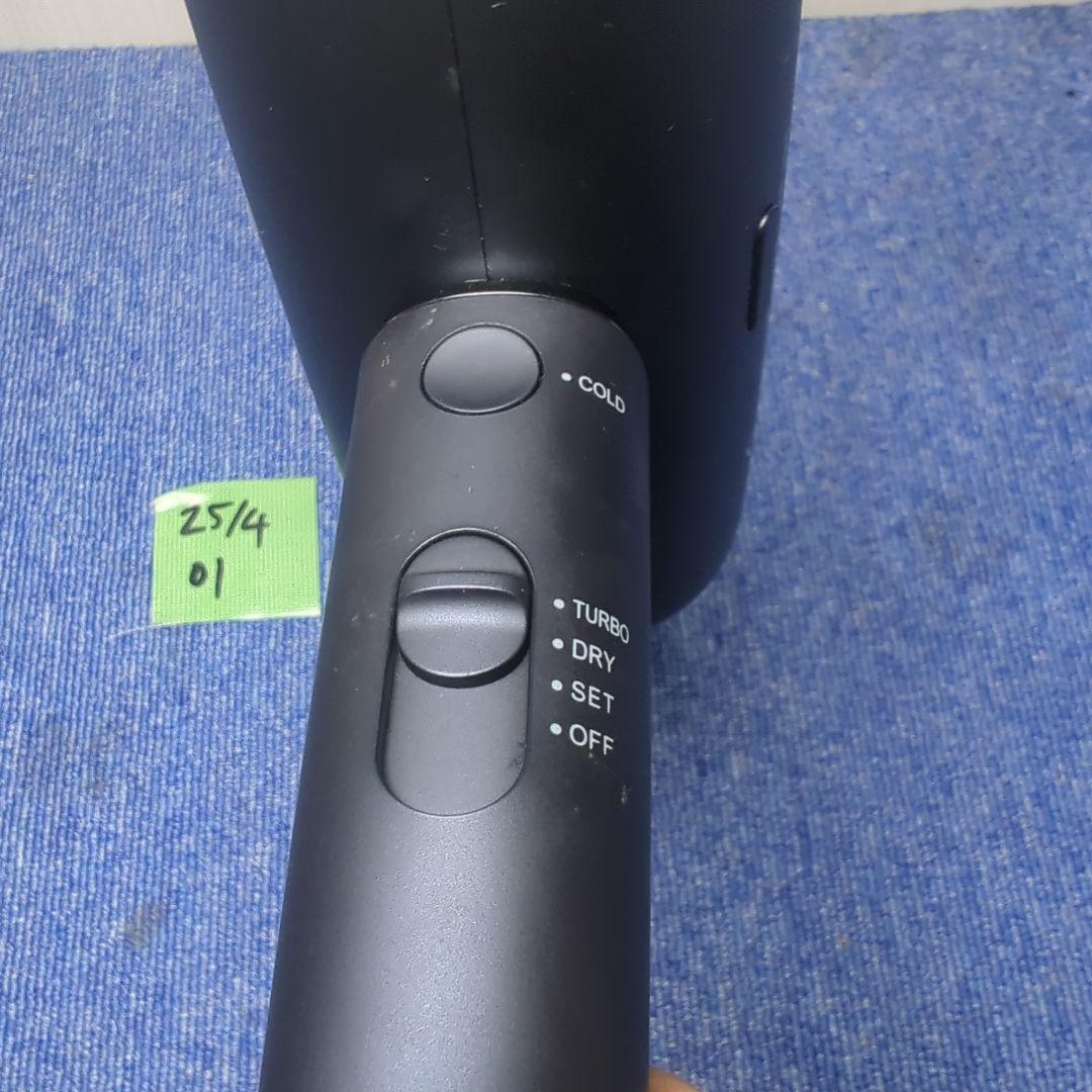 店頭展示用モデル非売品SHARP IB-P801-B