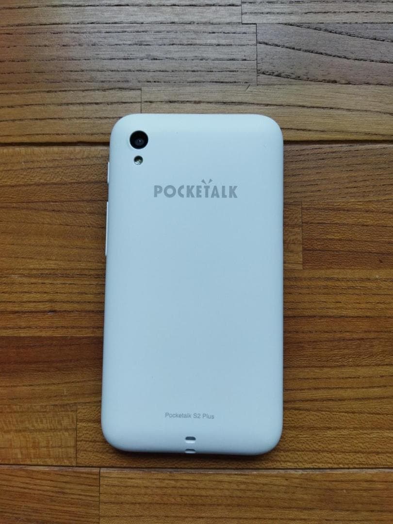 POCKETALK (ポケトーク) S2 Plus 翻訳機 通信5年付 未使用品