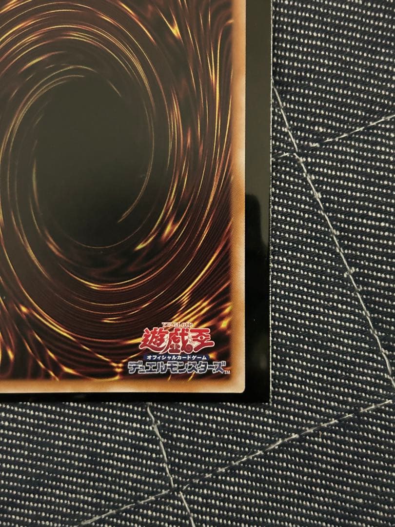 ブラック・マジシャン・ガール　25thシークレットレア　ピンク　最安値