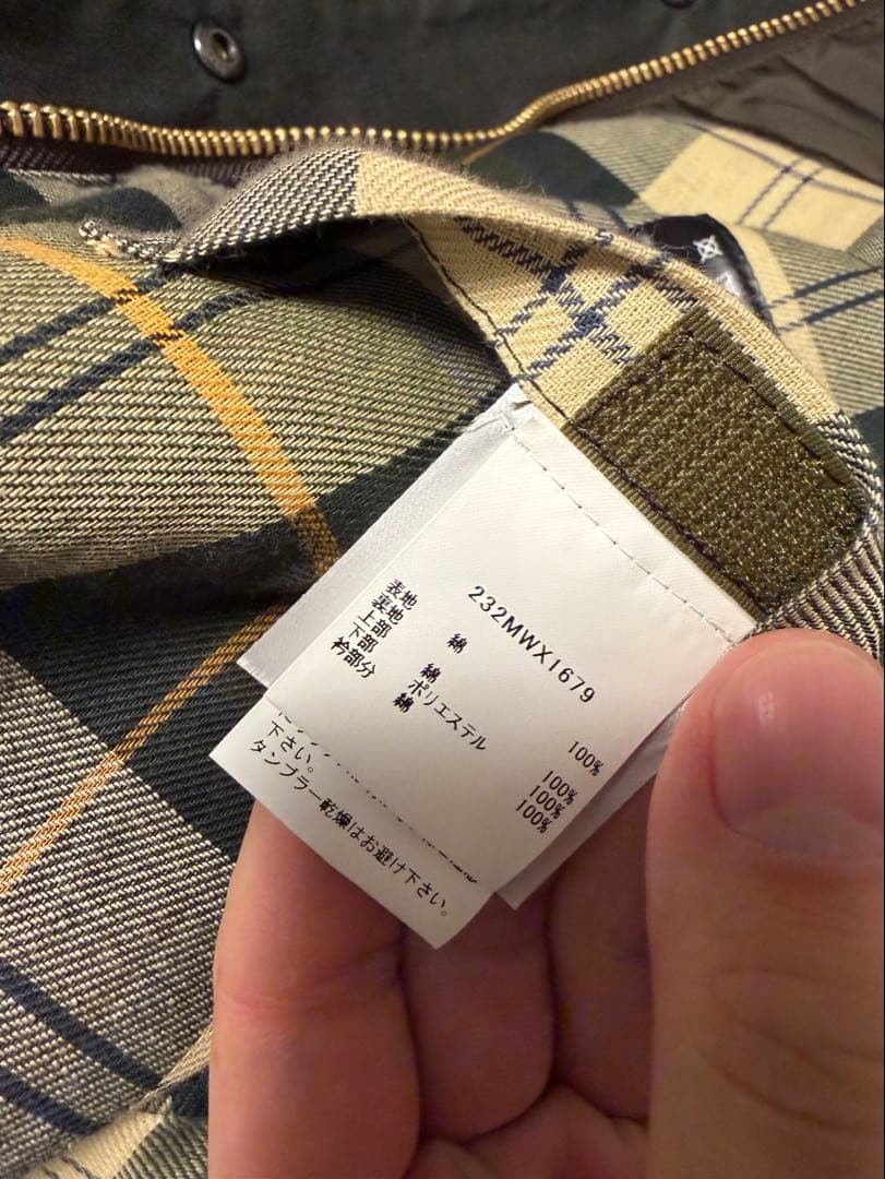 週末限定セールBARBOUR BEDALE ビデイルジャケットオーバーサイズ42