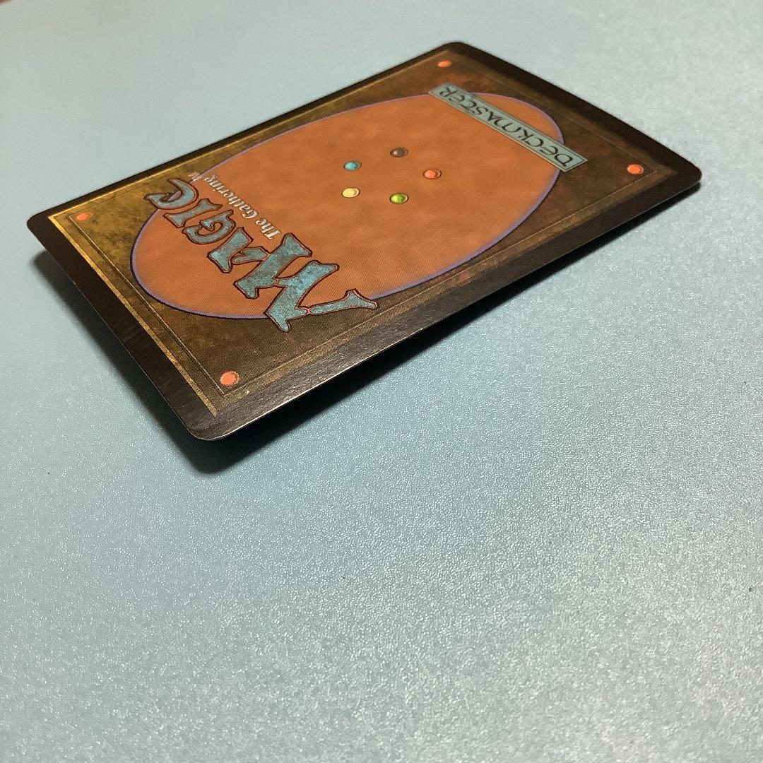 血染めの月/Blood Moon  9ED英語foil