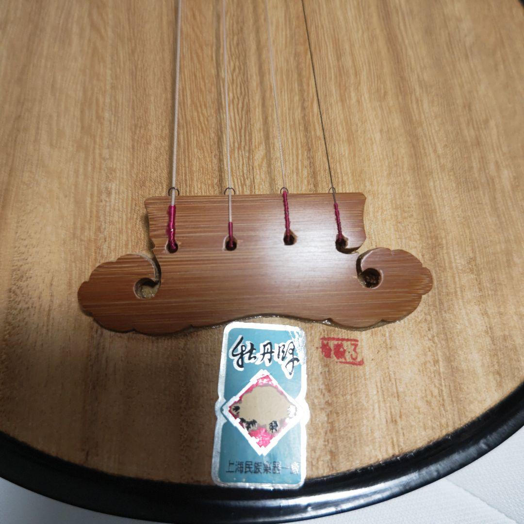 中国琵琶　ビワ　柳琴　りゅうきん　リウチン