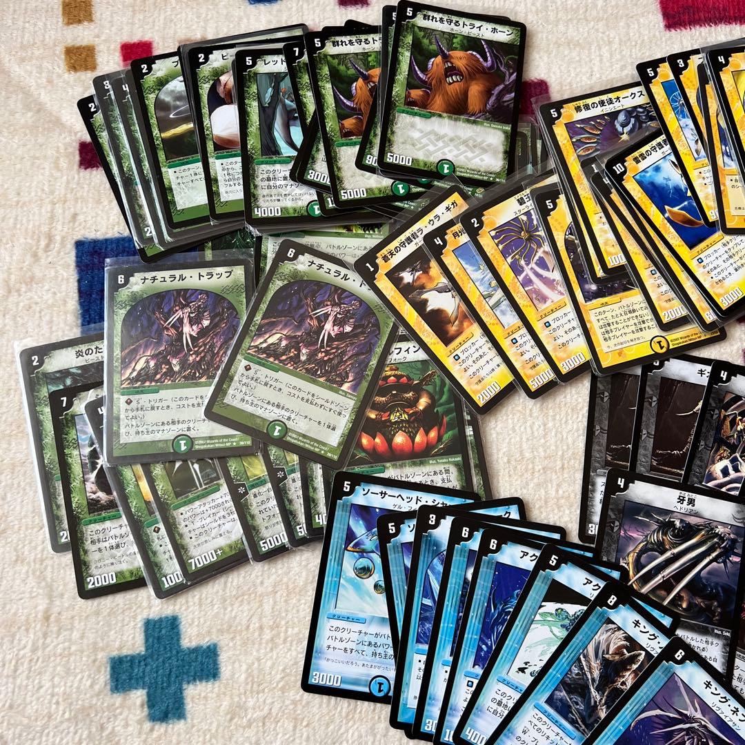 デュエマ　初期カード　まとめ売り　アルカディアス、シャウナ、クリスタルランサー他