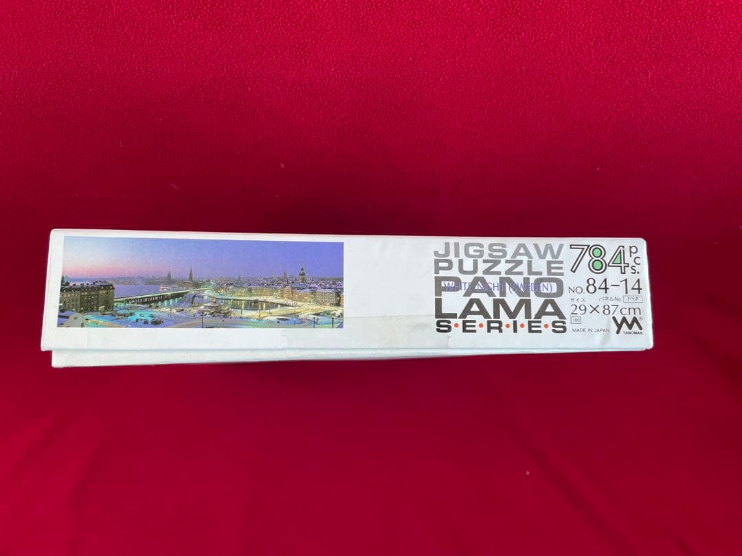 SWEDEN  スウェーデン ジグソー パズル 784ピース　ホワイトナイト