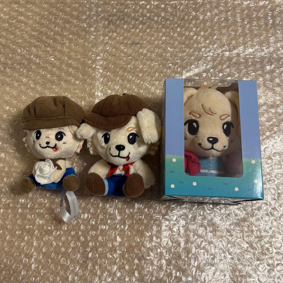 岩田剛典　ぬいぐるみ　マスコット