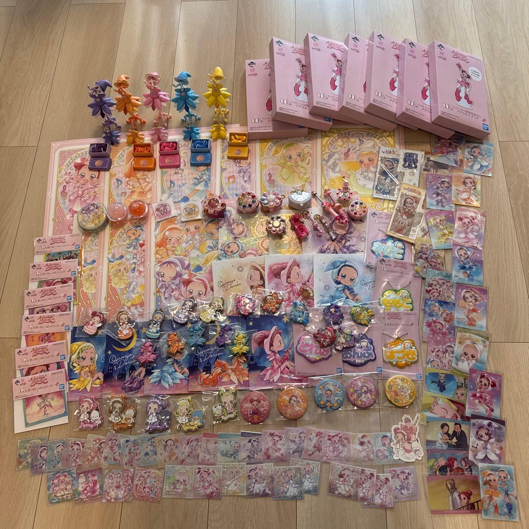 おジャ魔女どれみセット150点以上